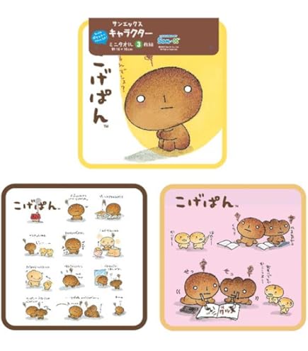 Amazon.co.jp: サンエックス(San-X) サンエックスキャラクターズ